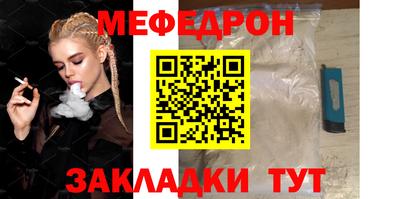 ПСИЛОЦИБИНОВЫЕ ГРИБЫ Бугуруслан