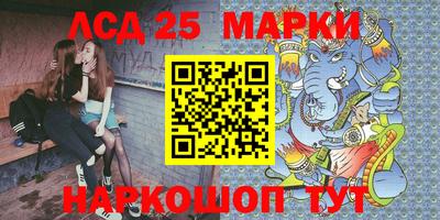 ПСИЛОЦИБИНОВЫЕ ГРИБЫ Бугуруслан