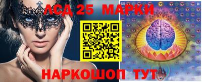 mdma Бузулук