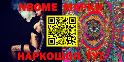 ПСИЛОЦИБИНОВЫЕ ГРИБЫ Бугуруслан