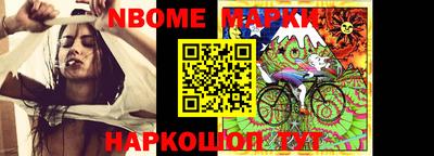 мефедрон Будённовск