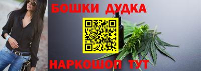 ПСИЛОЦИБИНОВЫЕ ГРИБЫ Бугуруслан