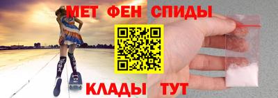 ПСИЛОЦИБИНОВЫЕ ГРИБЫ Бугуруслан