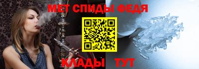 ПСИЛОЦИБИНОВЫЕ ГРИБЫ Бугуруслан