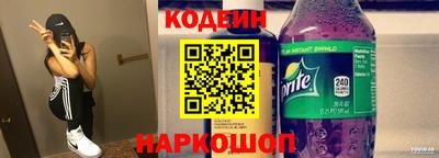 ПСИЛОЦИБИНОВЫЕ ГРИБЫ Бугуруслан
