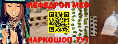 ПСИЛОЦИБИНОВЫЕ ГРИБЫ Бугуруслан